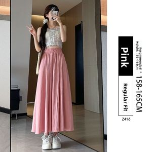 YAYANGREN | High-waisted A-line Slimming Skirt