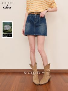 3COLOUR·S | Cotton Washed Denim Skirt Straight Short Waist-Tie