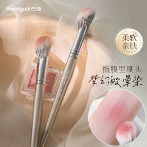 Large Size Sheep Wool Slanted Head Finger Tip Blush Dot Cosmetic Brush Animal Hair Makeup Brush for Students And Beauty Lovers