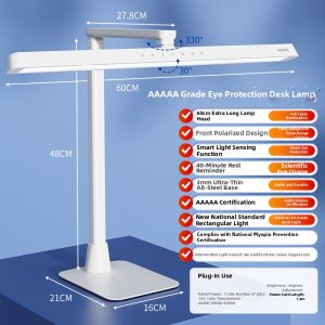 Philips | Anti Myopia Protective Desk Lamp for Studying Plug-in