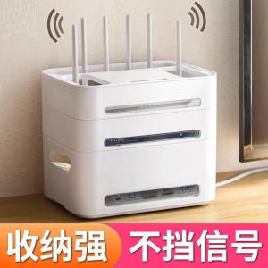 Router Storage Box Desktop Organizer Optical Cat TV Box Placement Holder Wifi Top Box Display Case Living Room Arrangement