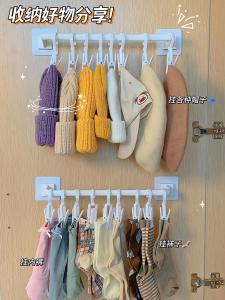 Multi-Functional Wall-Mounted Hat Rack No-Drilling Required Dormitory Wardrobe Side Door Back Display Rack Hat Storage Organizer