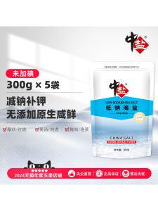 Medium Salt Low-Sodium Salt Iodine-Free Sea Salt Anti-Caking Agent 5 Packs Uniodized Salt Iodine-Free Low Sodium Sea Salt Edible Sea Salt