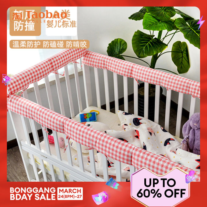 Crib Bumper Strip Pure Cotton Baby Anti-Bite Strip Children's Fence ...