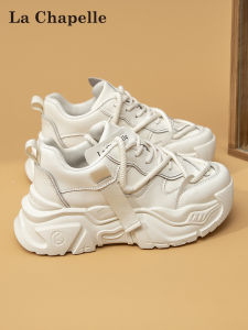 La Chapelle | Stylish Lightweight Thick-sole Height-increasing Old Daddy Shoes