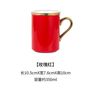 Nordic Style Ceramic Mugs Gold Rimmed Office Hotel Coffee Milk Cups Breakfast Meeting Cups Luxury Handle Cups for Adults