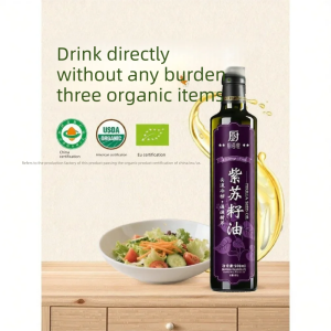 KUOBAOWU | Organic Cold-Pressed Perilla Seed Oil Suitable for Pregnant