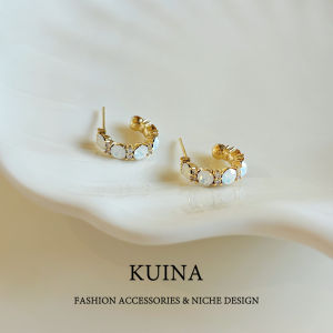 kuina | Sparkling Dazzle Full Zircon Earrings Trendy Luxurious Jewelry