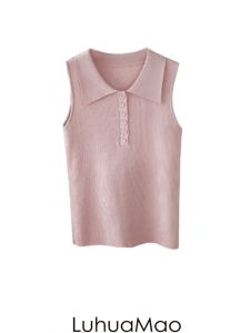 LuhuaMao French Vintage Polo Shirt Ice Silk Knitted Vest T-Shirt Women Summer Sleeveless Overhead Knittedwear Straight Cut