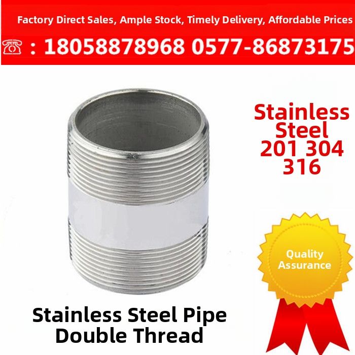 304 Stainless Steel Welded Male Thread Short Connector | Lazada Philippines