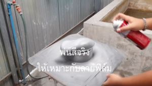 ฟิล์มลายไม้ แผ่น W1017A ฟิล์มลอยน้ำ ลายไม้ ปลีก -ส่ง ตัดเป็นแผ่นขนาด A กว้าง 50ซม ยาว 100ซม