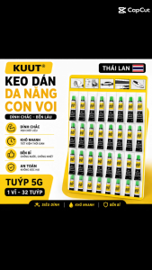 (2 tuýp) Keo dán con voi Kuut đa năng (keo con chó) dán giày dép gỗ nhựa cao su và ron xe