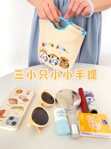 Cute Cartoon Girl Messenger Bag Mobile Phone Coin Purse Bag Girl