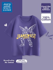 JEANSWEST SPORT | New Summer Lightweight Childrens Tshirt Cotton