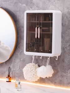 THE Simple Wall-Mounted Cosmetic Skincare Products Storage Cabinet Bathroom Storage Box