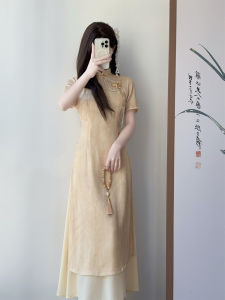 Đầm Qipao Màu Vàng Phong Cách Trung Quốc Mới Hàng Ngày Dáng Ôm