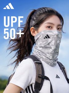 adidas | Sun Protection Headscarf for Hiking and Cycling