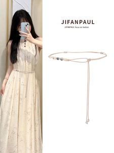 Retro Woven Belt Womens Dress Accessory Bohemian Style Decorative Waist Chain Elegant Fashionable Youth Suitable
