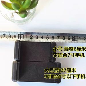 Đế Đỡ Điện Thoại Gắn Tường Universal Stick Moto Delivery Driver Car Mount for Electric Vehicle Navigation Holder