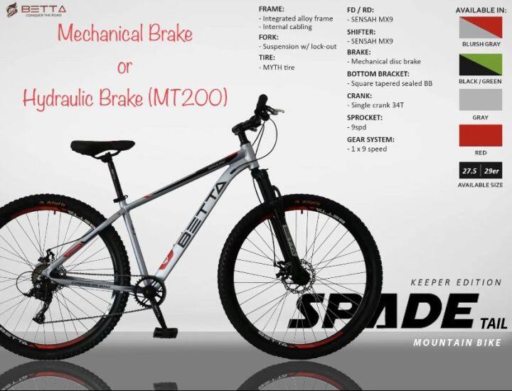 Betta Spade Tail Mountain Bike Aluminum Alloy MTB 27.5 and 29 Tire