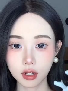 Wotabo - Bulu Mata Palsu Natural Magnet Eyelash Extension Magnetic Eyelashes Bulu Mata Palsu