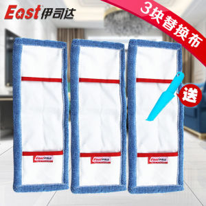 Original Equipment Manufacturer Flat Mop Head Water Absorption Fiber Replacement Cloth Duster Head Household Cleaning Tool