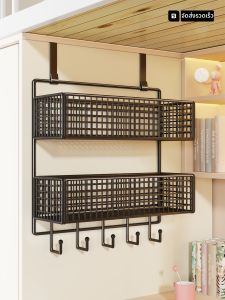 Multifunctional No-drill Hanging Organizer Storage Rack