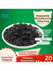 Water Purification Fruit Shell Activated Carbon 3-5mm