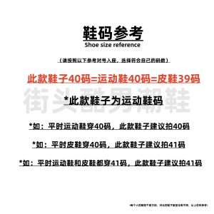 Mens Casual Sport Shoes Spring 2025 Breathable Mesh Air-Cushioned Shock-Reducing Low-Top Fashionable Dad Trendy Sneakers