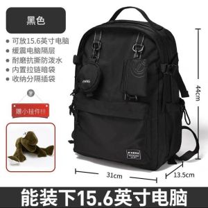 Waterproof Outdoor Sports Backpack Large Capacity Travel Mens Computer Bag Fashionable Brand Functional Double Shoulder Bag