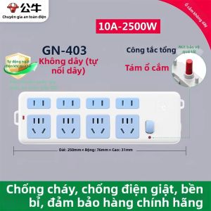 Bull | Ổ Cắm Điện Không Dây Đa Năng