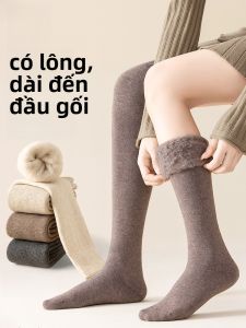 MiiOW | Tất ống dài dày dặn lót lông cừu giữ nhiệt cho nữ mùa đông Tất ống dài bằng polyester ấm áp thoải mái