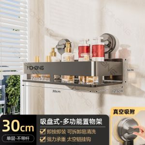Bathroom Towel Rack Integrated Toilet Towel Bar Holder Wall Mounted No Drilling Required Simple Design Foldable 180 Degree Rotation