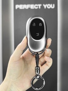 KVS | Compatible with Multiple Models Car Key Shell