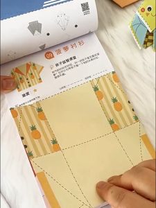 New 4p/set Sheets Children Origami Book Cute Animals Pattern 3D Puzzle DIY Handmade 3D Origami Guide Books儿童折纸diy创意手工作品制作3d立体纸幼儿园3-6岁趣味益智剪纸书大全益智宝宝思维训练趣味教程书剪贴画套装