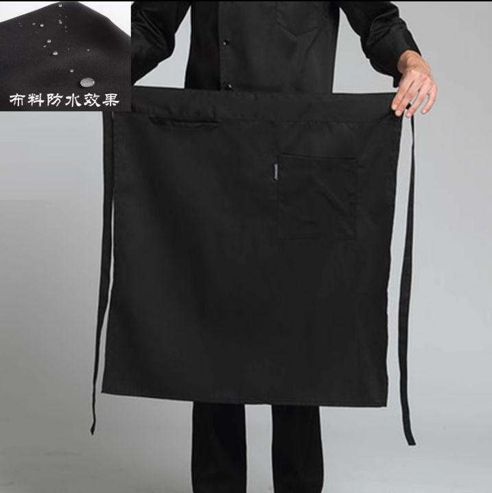 Waiter Chef Kitchen Apron Half Length White Black Stripe Fast Food ...