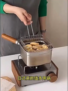 ChicLiving Deep Fryer Pot Frying Pan Stainless Steel Basket Handle Oil Strainer Tahan Lama Kitchen Home Cooking