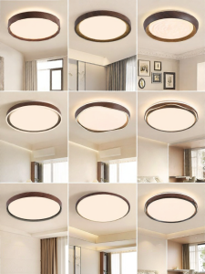 DGY | Retro Style Walnut Color LED Ceiling Light