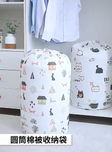 Large Foldable Storage Bag for Clothes Quilt Duvet Pillows Blanket
