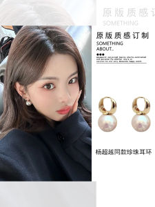 Vintage French Pearl Earrings Feminine Celebrity Matte Finish Earring Postings Women High End Sensation Ear Jewelry