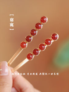 Natural Red Agate New Chinese Style Hairpin Womens Ancient Style Hair Accessories Simple Daily Use Hairpin Original Design