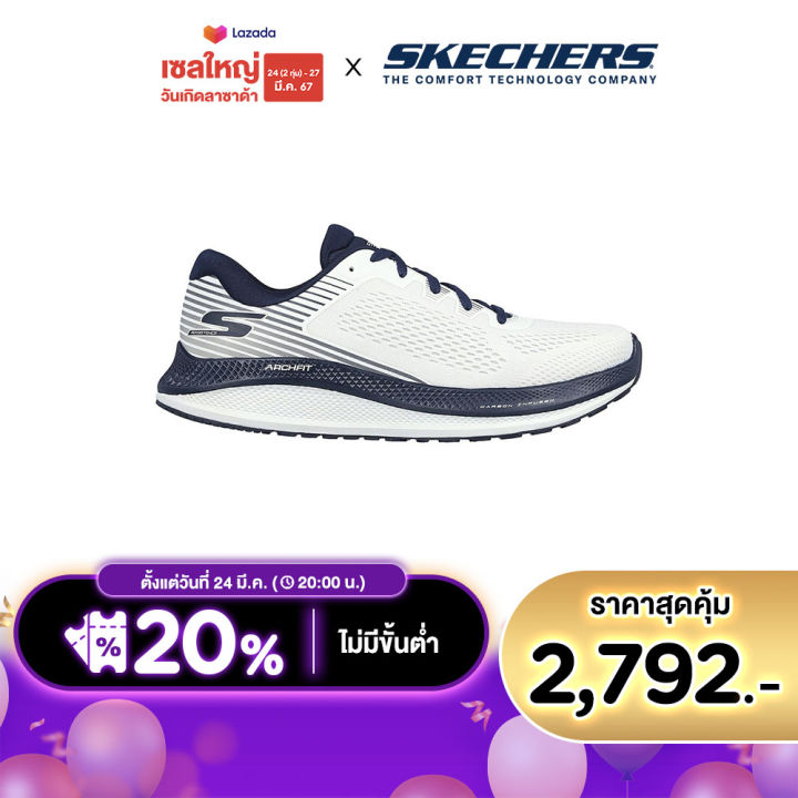 Skechers สเก็ตเชอร์ส รองเท้าผู้ชาย Men Shoes - 246053-wnv Arch Fit 