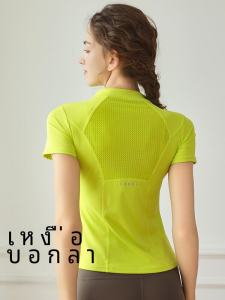 Womens Summer Training Clothes Half Zipper Running Shorts Sleeve Breathable Quick Dry Yoga Fitness Running T-Shirt