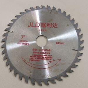 โรงงานขายส่งใบเลื่อยวงเดือน 7 นิ้ว / ใบเลื่อยวงเดือน 7 นิ้ว ใบตัดไม้ 24 30 40 ฟัน ** จัดส่งรวดเร็ว * * ฟันและใบมีดคาร์ไบด์ที่มีความคม