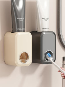 Hourleey | Automatic Wall-mounted Child-friendly Toothpaste Squeezer