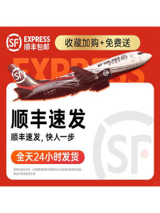 Bảng Trưng Bày Hình Người White Deer 170CM Có Thể Gập Lại Cao Ba Chiều Quà Tặng Sinh Nhật Hình Người Toàn Thân KT Board