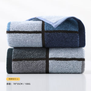 Pure Cotton Towel for Men Face Washing Bathing Home Use Non Shedding Soft Absorbent Simple Stylish Mens Towel