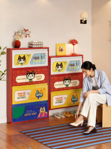 MEISD | Ultra Slim Narrow Door Shoe Cabinet 15cm