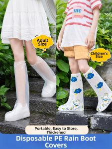 Travel Season | Waterproof Slip-Resistant Durable Shoe Cover