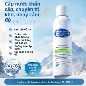 MENGKEJIAO | Dầu Tẩy Trang 3-trong-1 Làm Sạch Lỗ Chân Lông & Mềm Mại